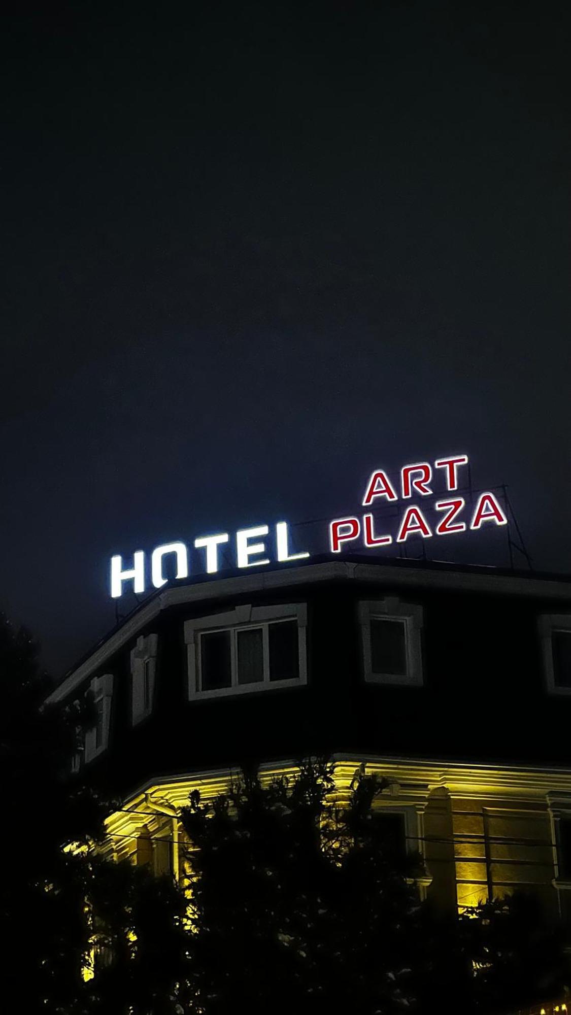 Art Plaza Hotel طشقند المظهر الخارجي الصورة