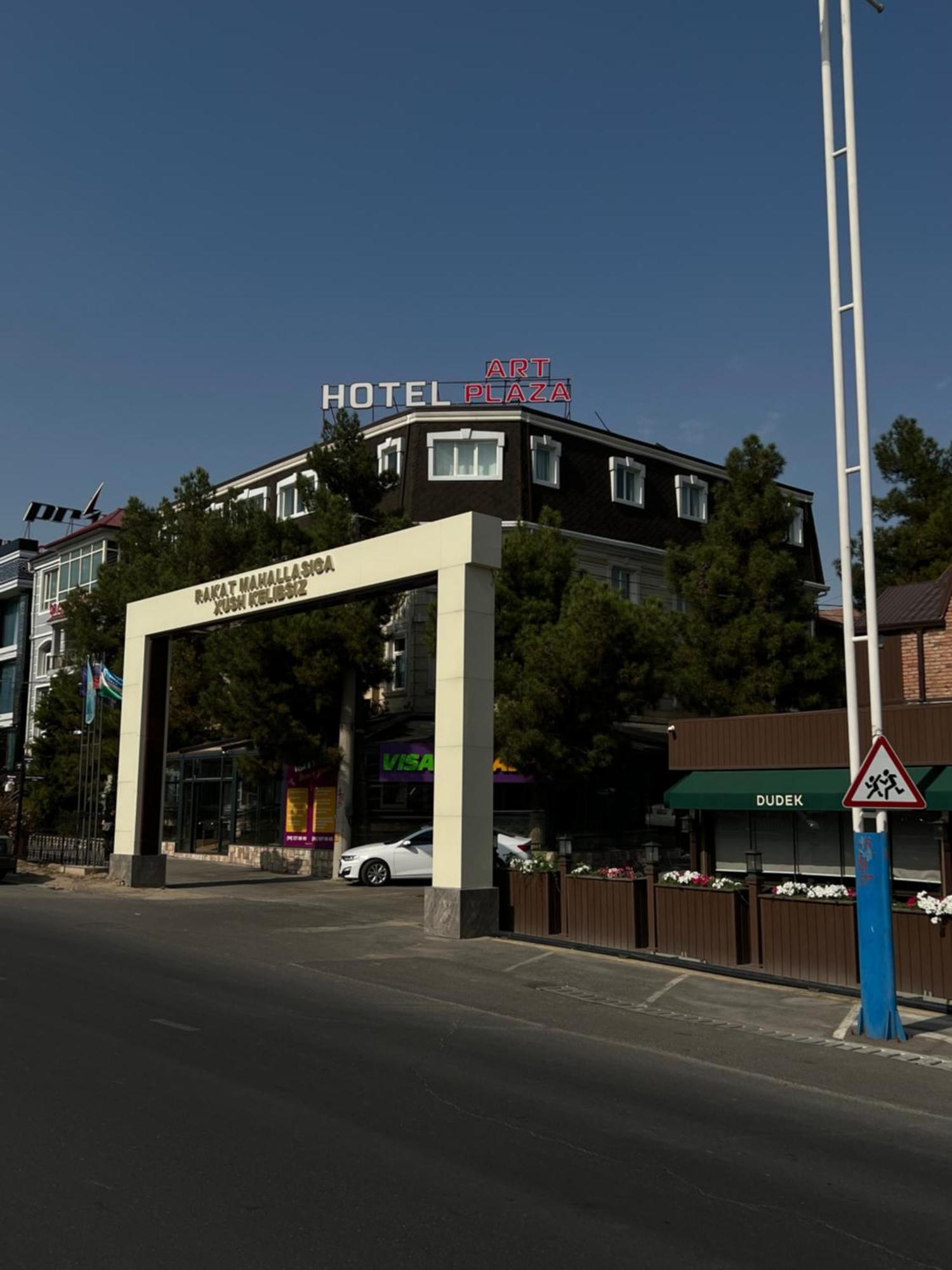 Art Plaza Hotel طشقند المظهر الخارجي الصورة